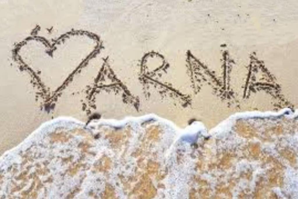 Home Relax Varna Luaran gambar